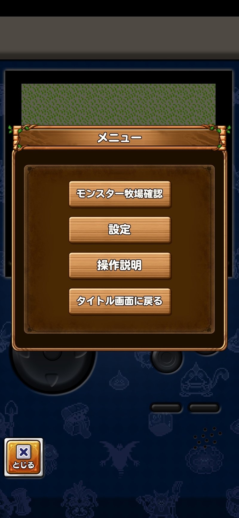 テリワン Gb 他国 マスター テリワンsp 隠しステータスボーナス徹底解説 最強個体値のモンスターを作るには親のレベルと系統が鍵 Amp Petmd Com テリワン Gb 他国 マスター テリワンsp 隠しステータスボーナス徹底解説 最強個体値のモンスターを作るには親のレベルと系統が鍵 Amp Petmd Com