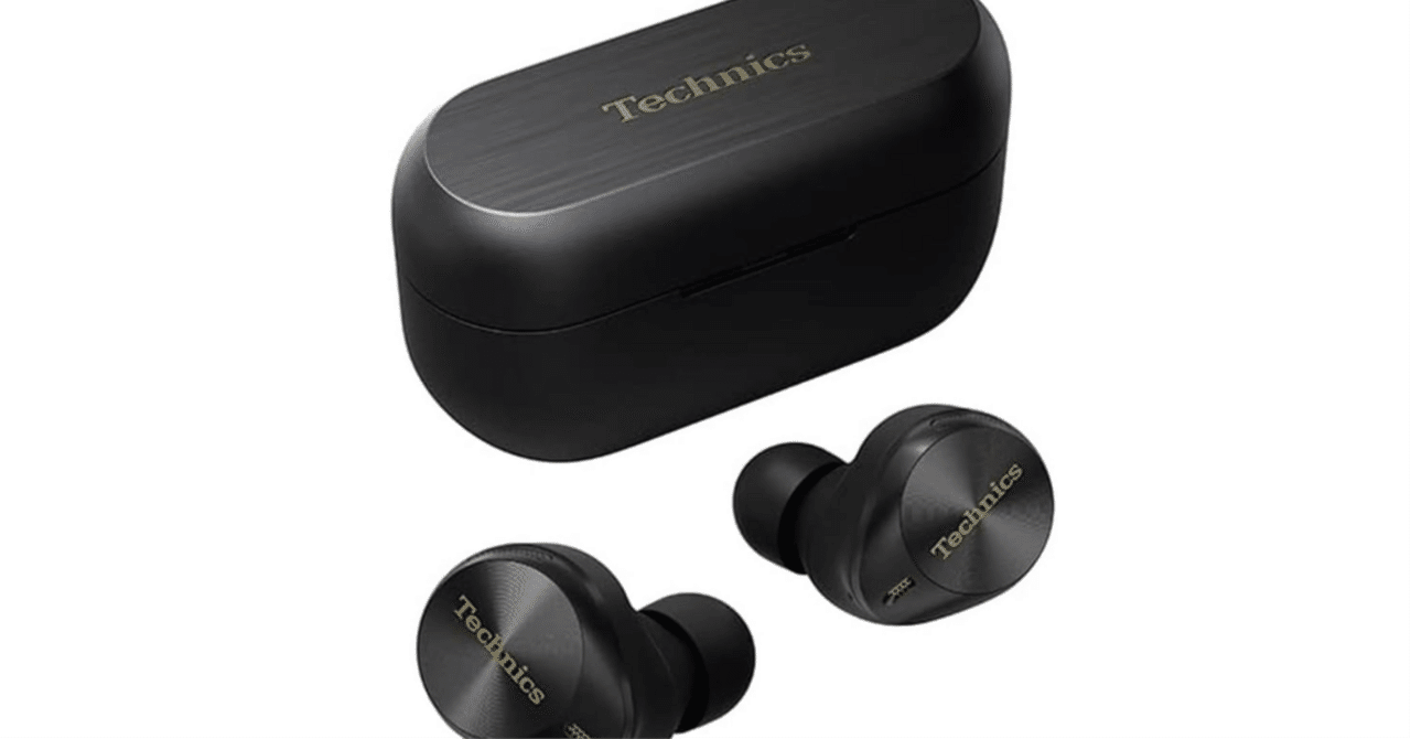 よにのちゃんねる】山田涼介さんが動画で選んだイヤホンはこれ