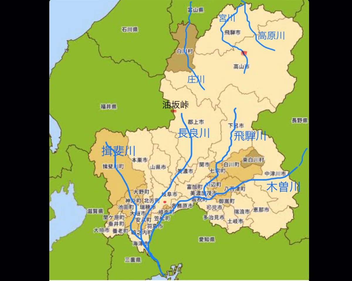 史跡年表」を道標にして〜岐阜県①｜タカッチ