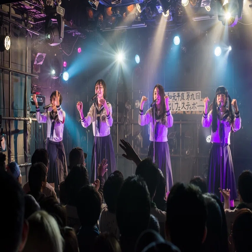 ケセラセラ】ライブ写真｜ATARASHII GAKKO! - 新しい学校のリーダーズ