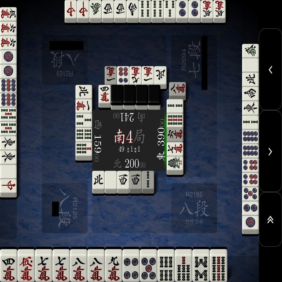 天鳳反省録 ルールへの対応 2着取りの重要性 カザラキ Kazu 荒木かず Note