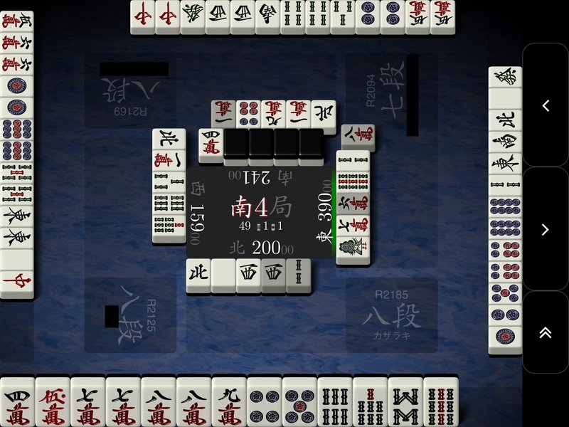 天鳳反省録 ルールへの対応 2着取りの重要性 カザラキ Kazu 荒木かず Note