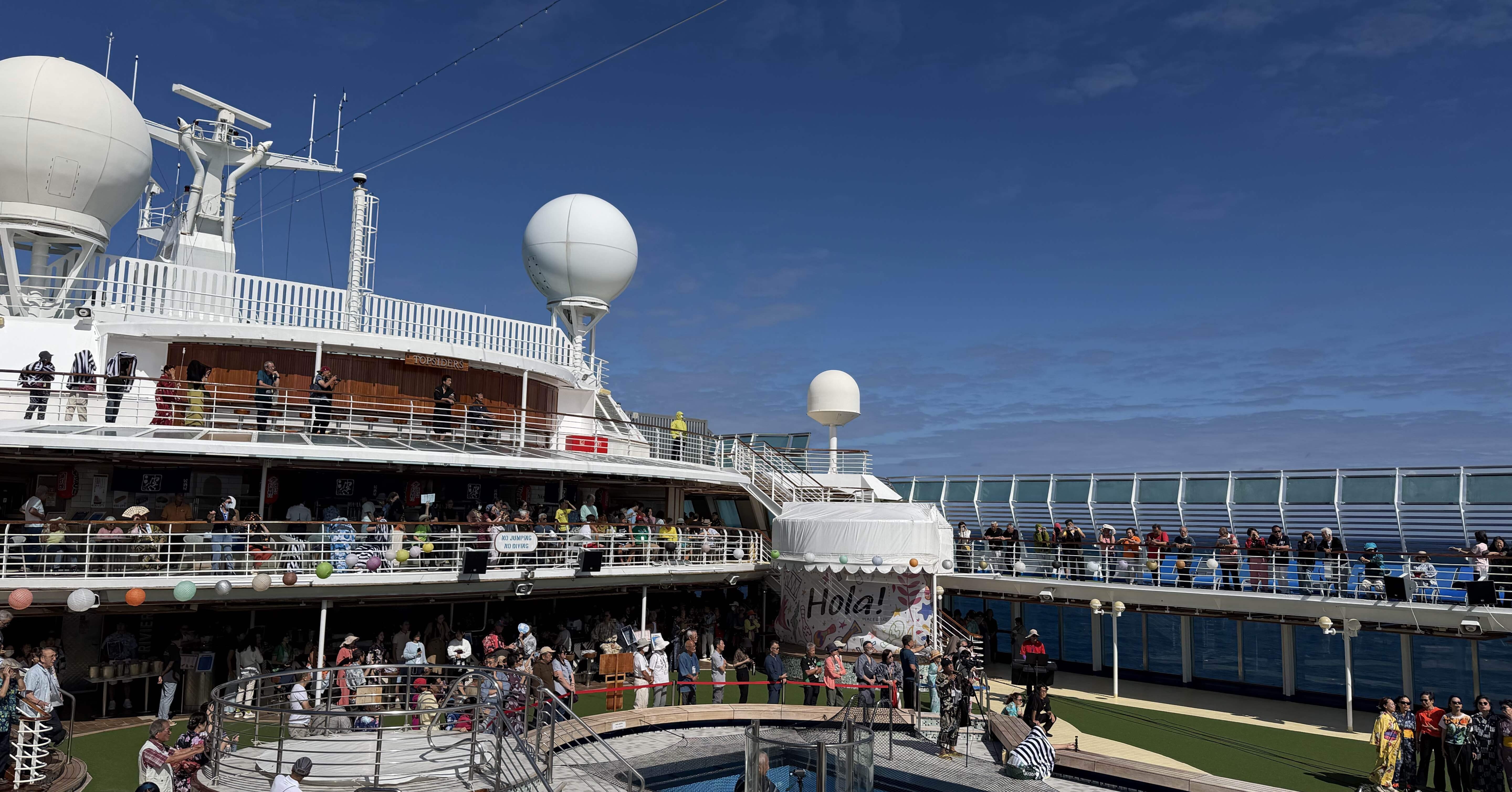 世界一周🚢｜1/15木_1月だけど