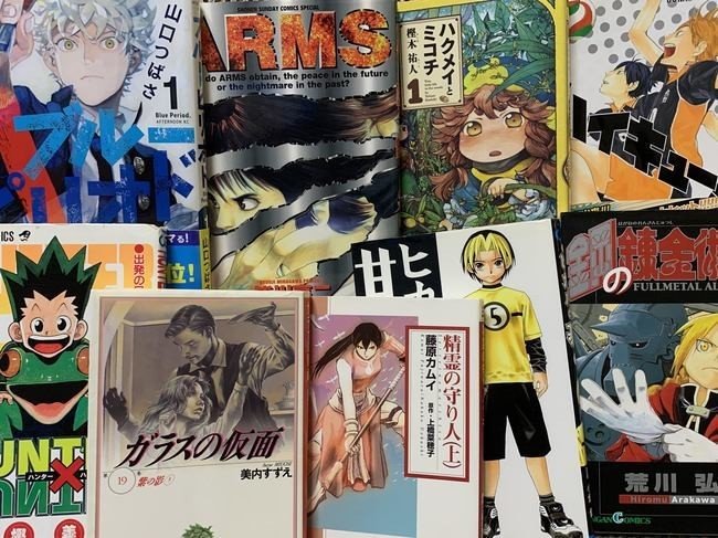 おうちにいよう は マンガを読もう だ 今こそ読みたい傑作選 高井浩章 Note おうちにいよう は マンガを読もう だ 今こそ読みたい傑作選 高井浩章 Note