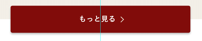 スクリーンショット 2020-05-05 15.47.42