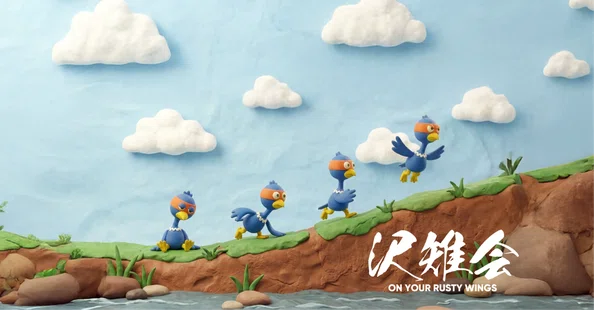 石井裕之｜note