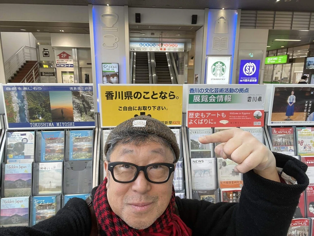 千が熊本に向かってる。｜SENRI OE 大江千里
