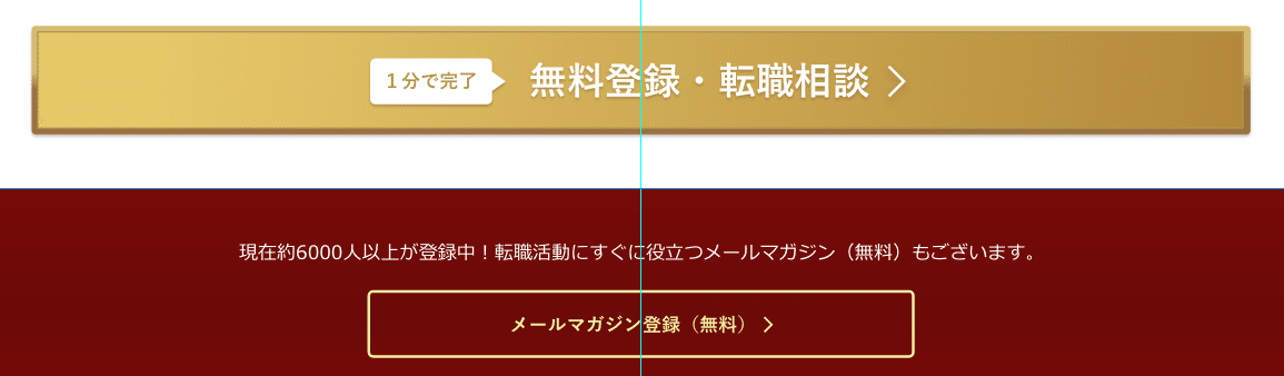 スクリーンショット 2020-05-05 15.56.13