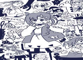 コロナのせいで彼女と会えないし ゴエモンの続編も出ない パネる Note