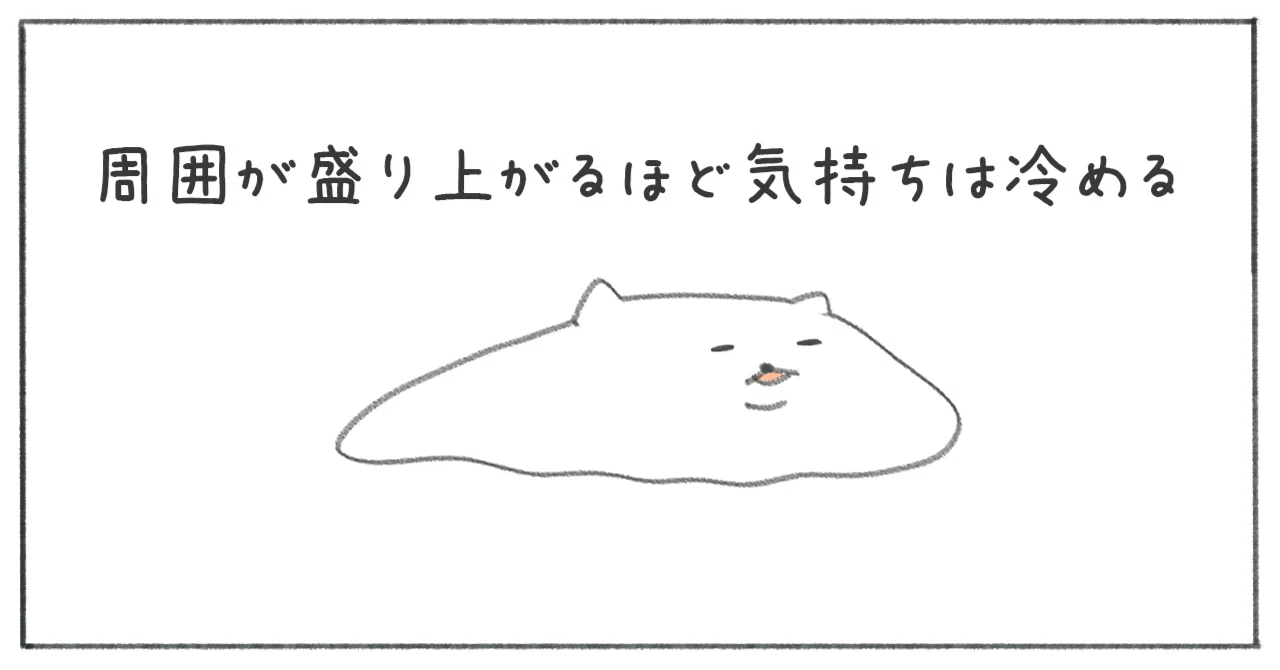 社員 旅行 行き たく ない