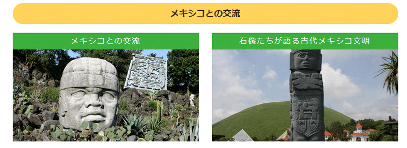 僕の気づき２ みどりの星の小さなmakali I Note