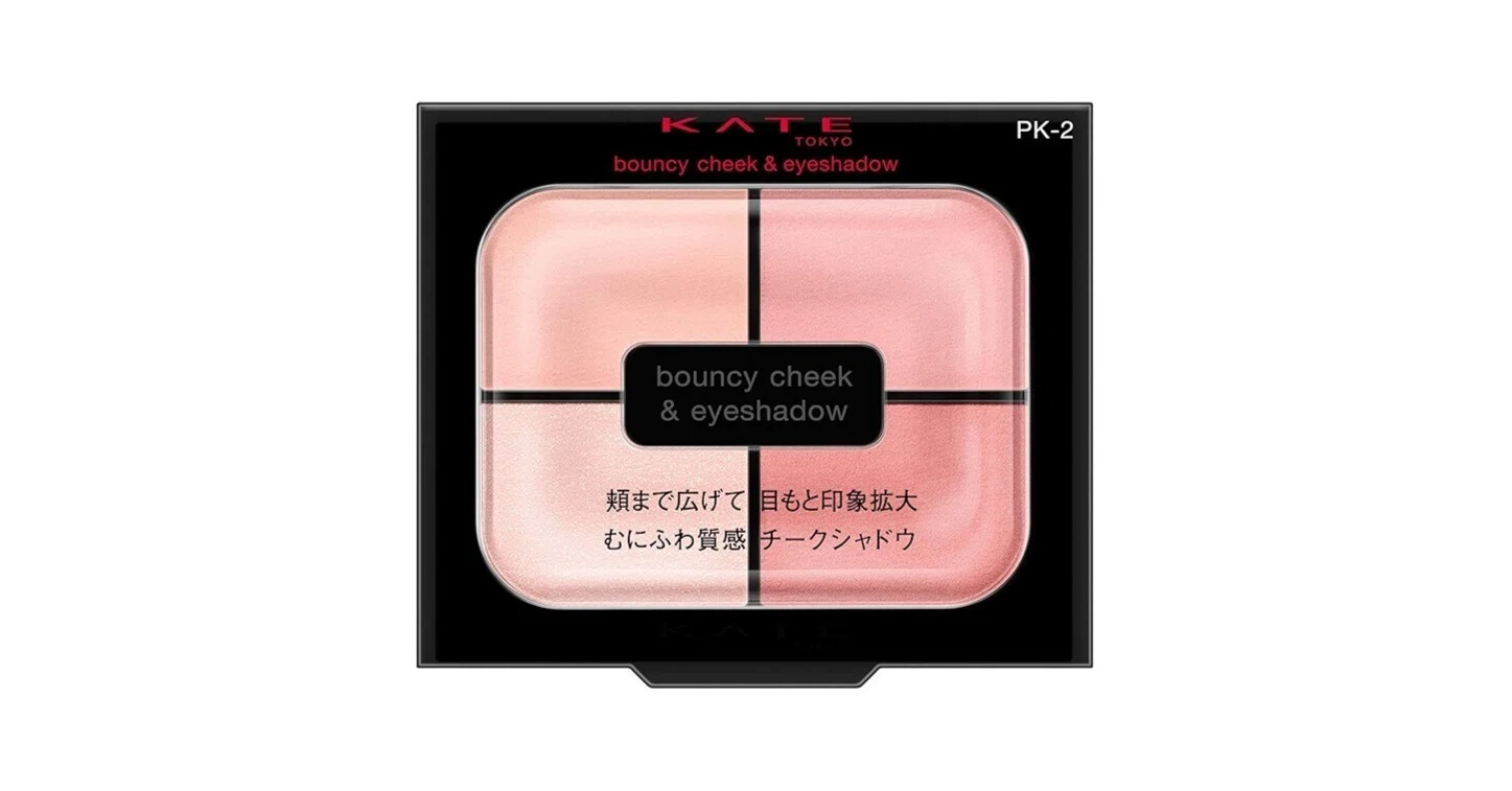 鹿の間【🩷購入品🎀】今月であってよかったお気に入り紹介🧺✨【春新作