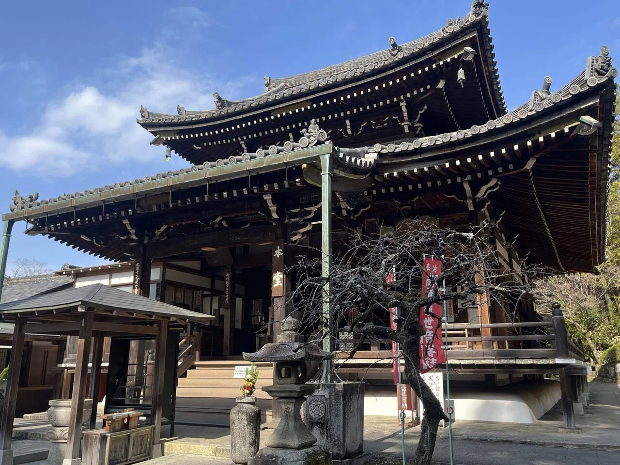 西国三十三所を巡ることにした 第十五番 【新那智山 今熊野 観音寺