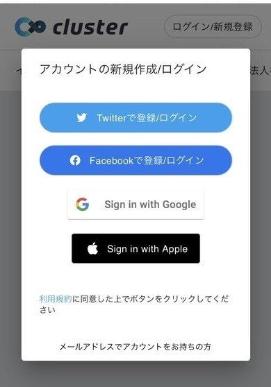 くら3