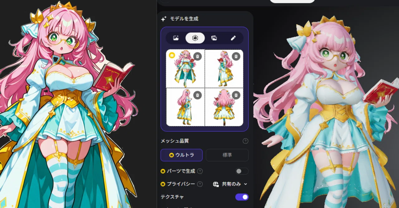 Unityゲーム製作に向いたAIをさがす旅02｜BTA(Kelorin Jo)