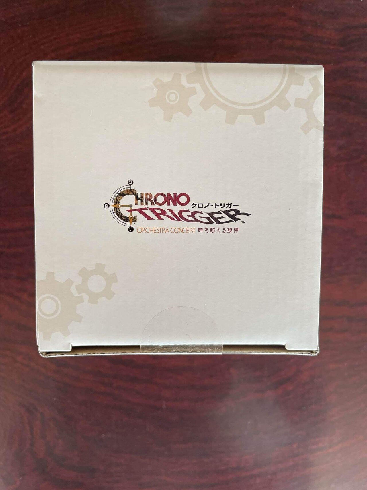 CHRONO TRIGGER』30周年記念『CHRONO TRIGGER ORCHESTRA CONCERT 時を