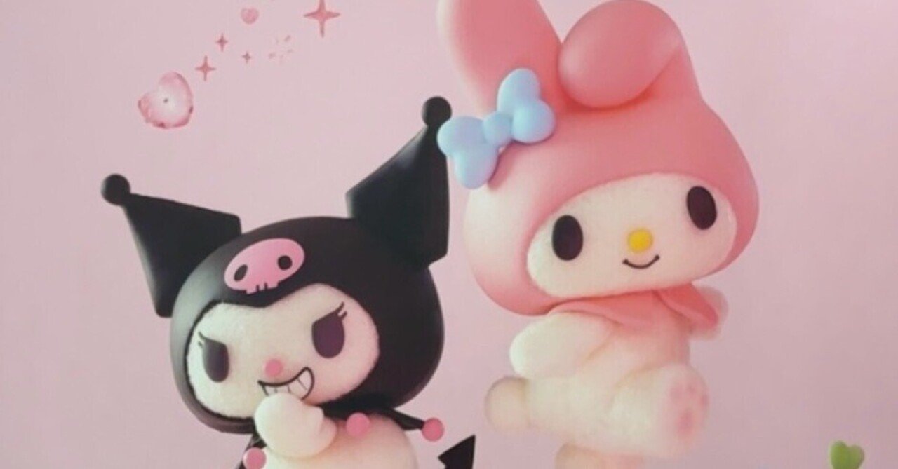 MY MELODY & KUROMI ミニチュアワンダーランドの話｜GUMIかおり