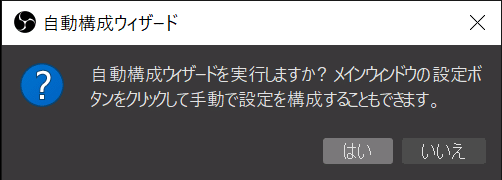 コメント 2020-05-05 164624