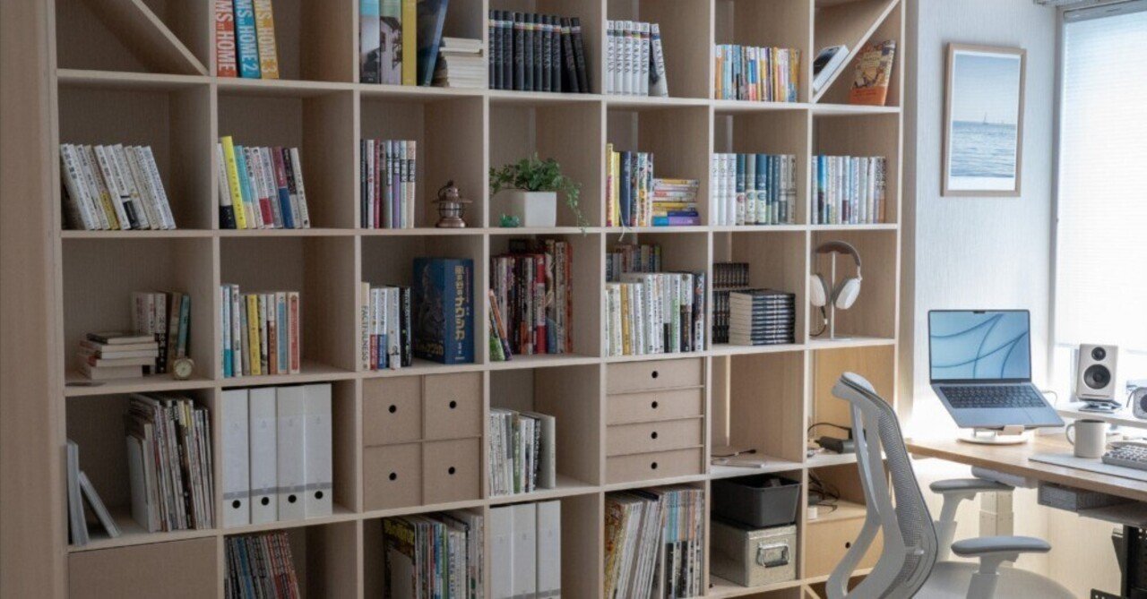 溢れる本を「壁」に変える。一生モノの書斎を作ってくれた、margherita