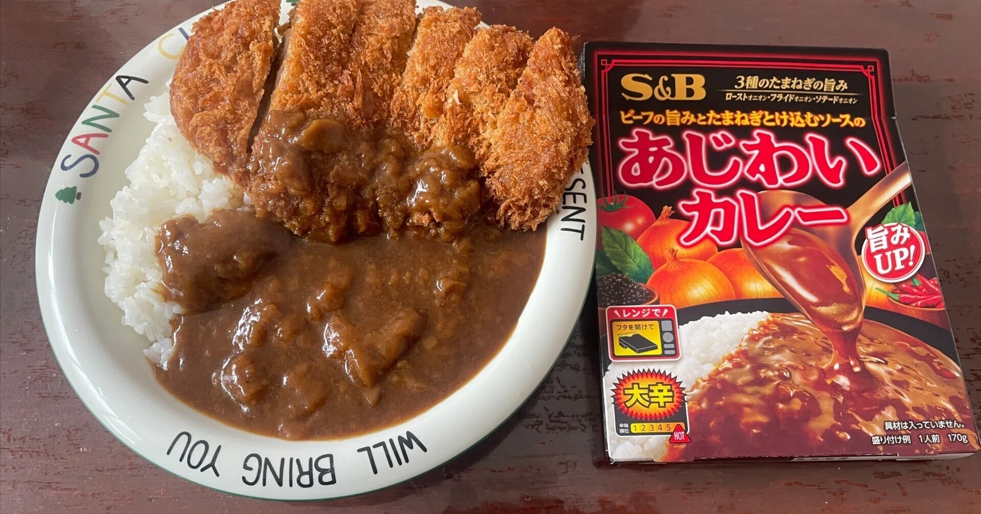 🍛【レトルト】あじわいカレー大辛を食べてみた件｜🐥ニョッキs note📒