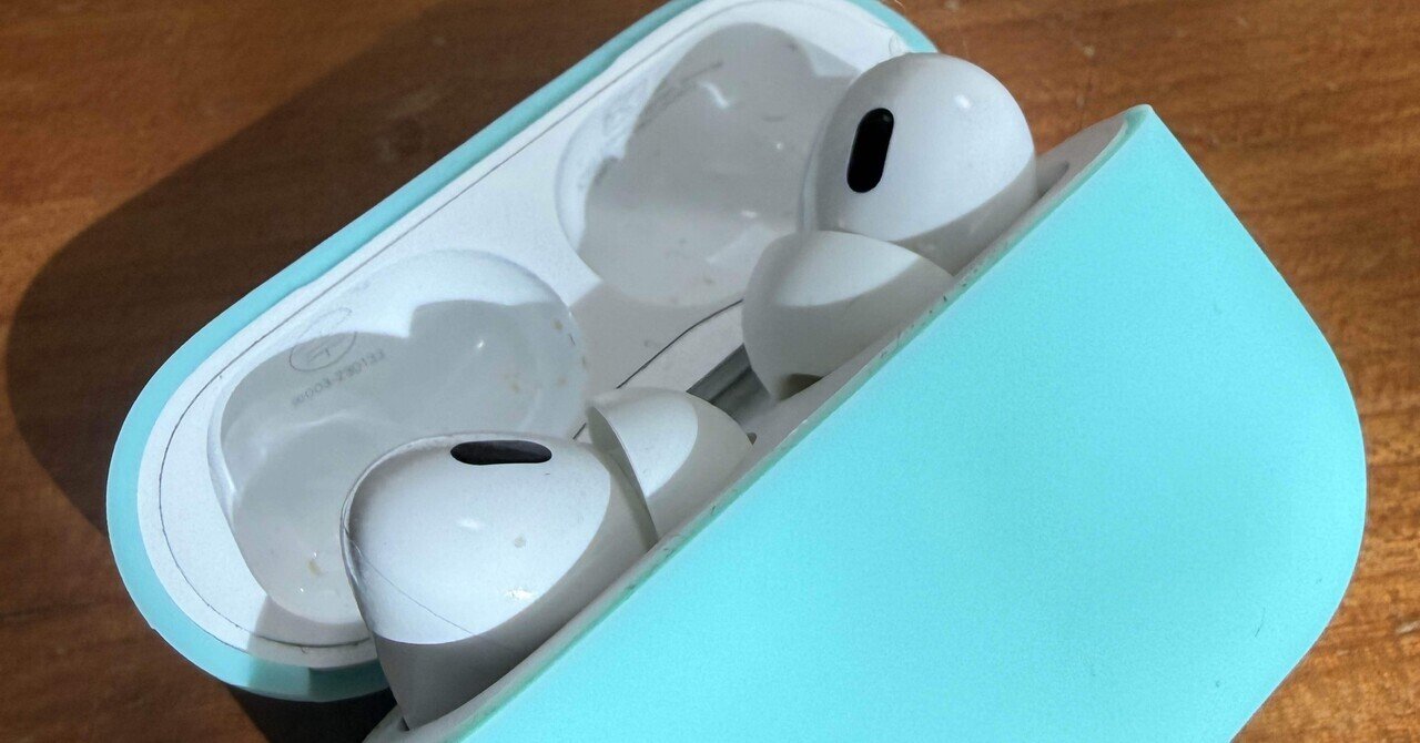 apple AirPods Pro（第2世代）USB-Cモデル2023 1年使ってみて｜Swan