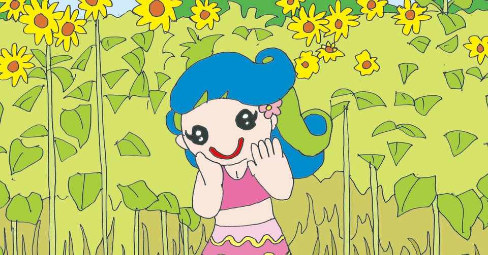 千葉県 勝手にイチ推し 大網白里市のマリンちゃん Studio Rie スタジオ リエ Note