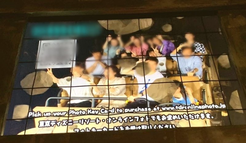 やりたいこと お揃いコーデでディズニーへ もち Note
