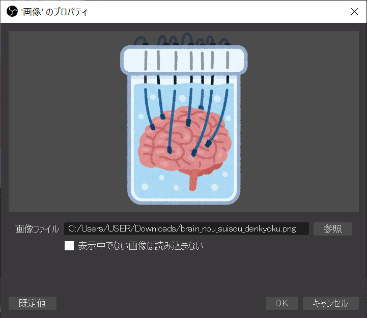 コメント 2020-05-05 165603