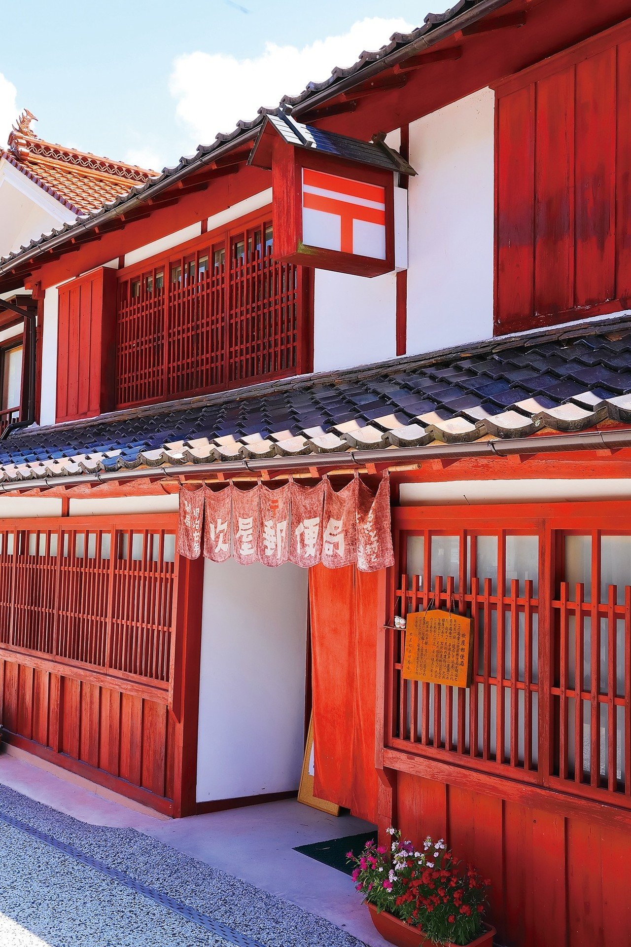 おとなの修学旅行に行ってきた 岡山県高梁市編 Wonderful Setouchi Note おとなの修学旅行に行ってきた 岡山県高梁市編 Wonderful Setouchi Note