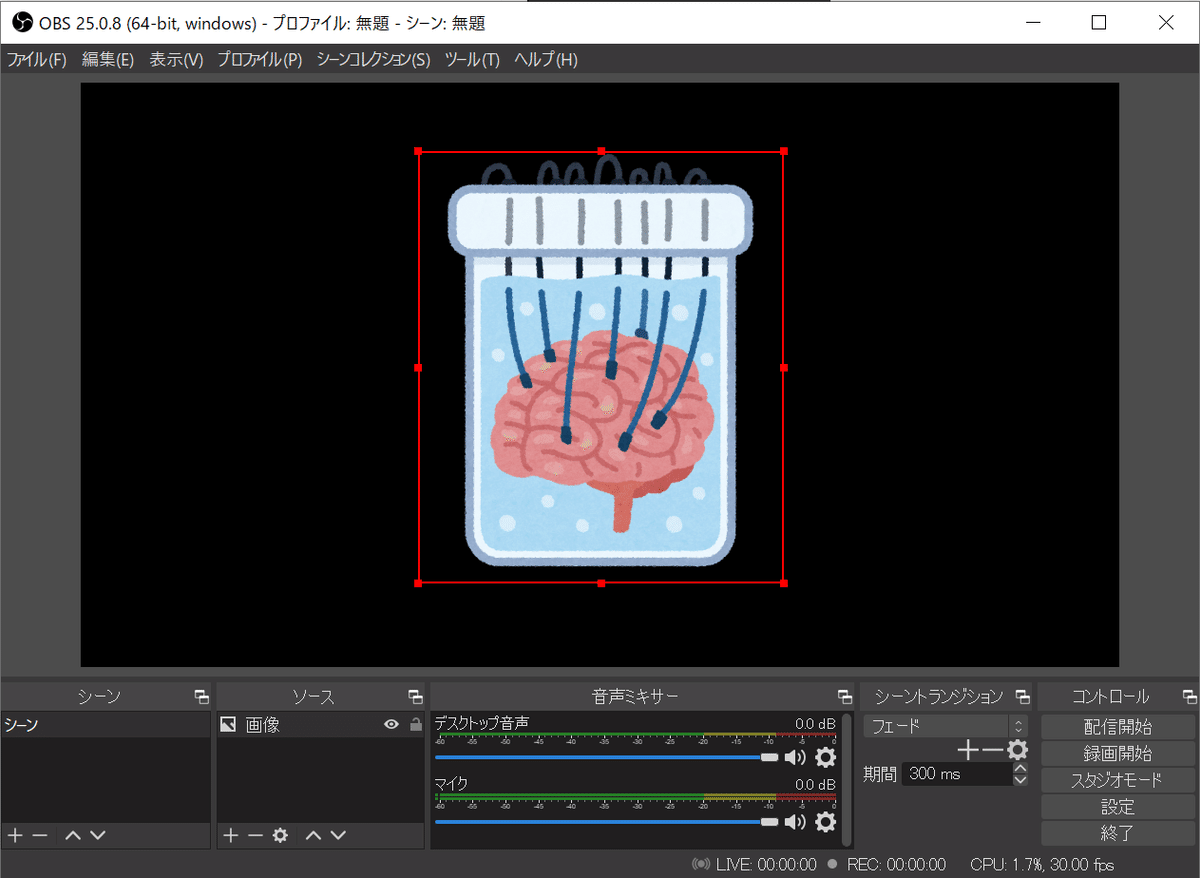 コメント 2020-05-05 165715