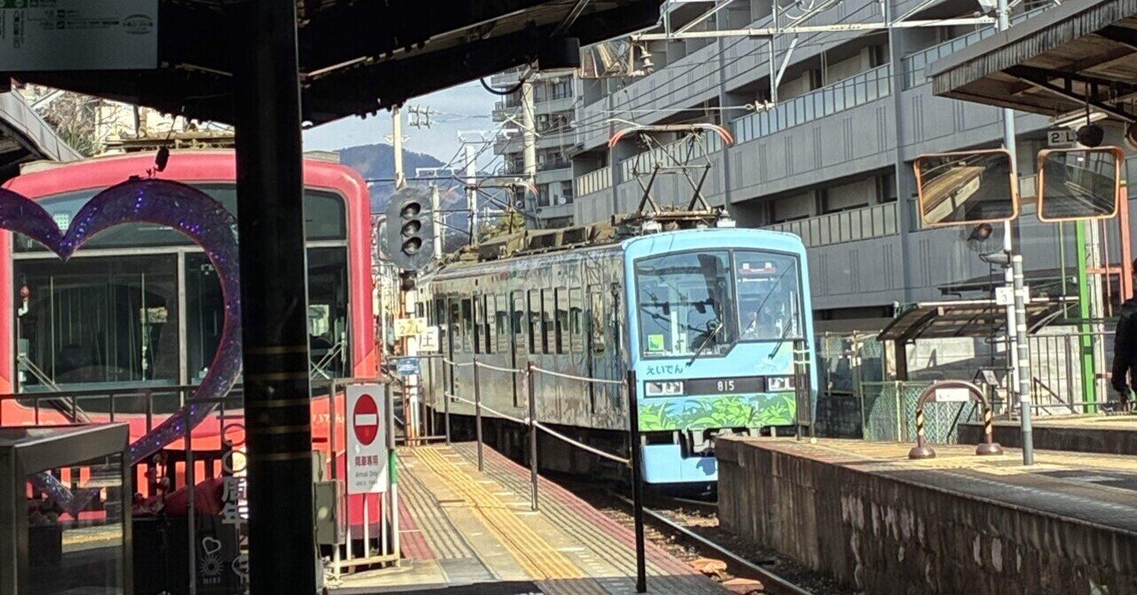 出町柳レンタル｜黒河夜船の画像