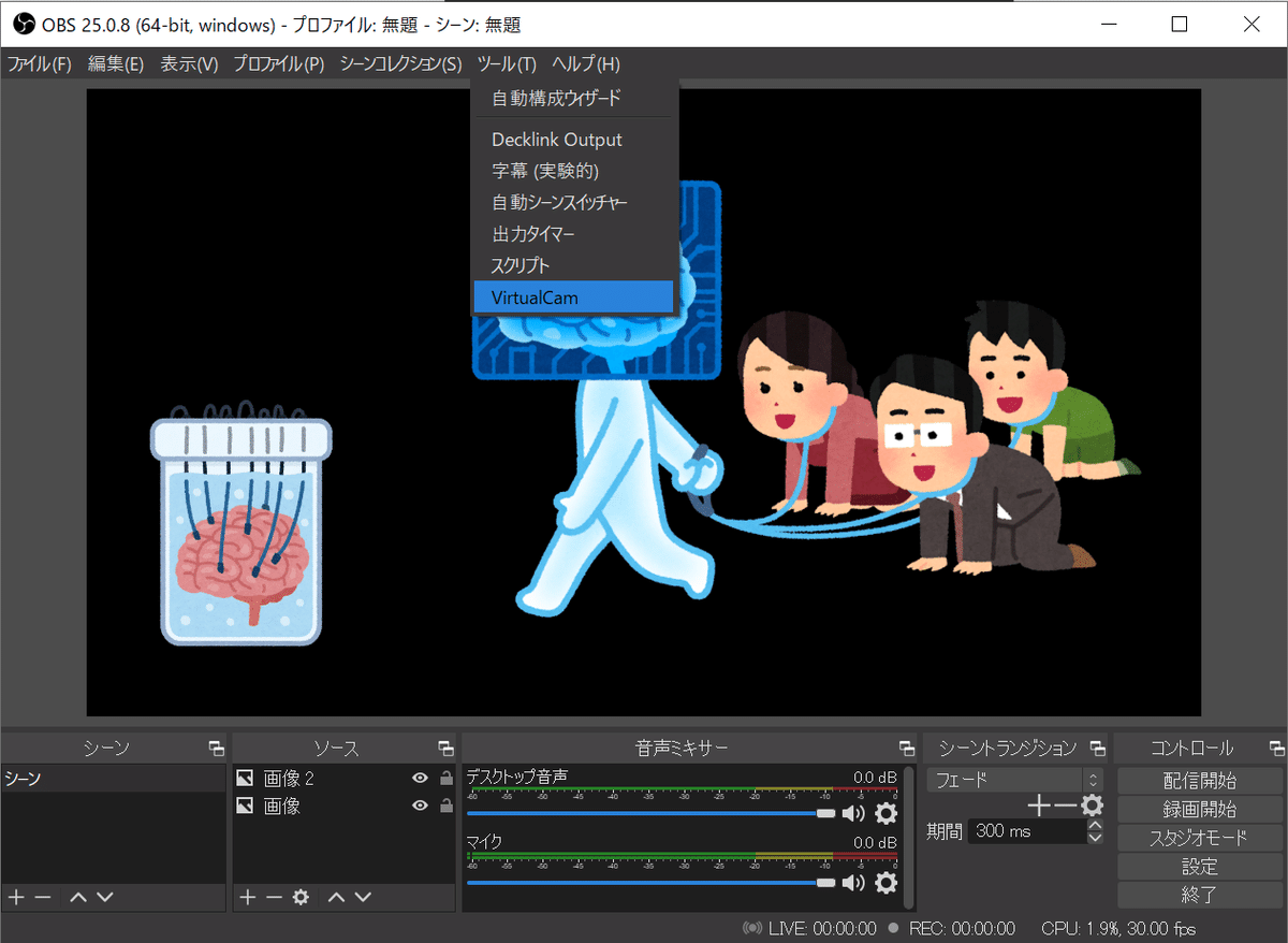 コメント 2020-05-05 170151