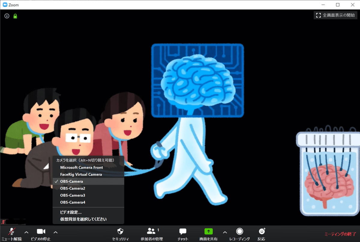 コメント 2020-05-05 170955