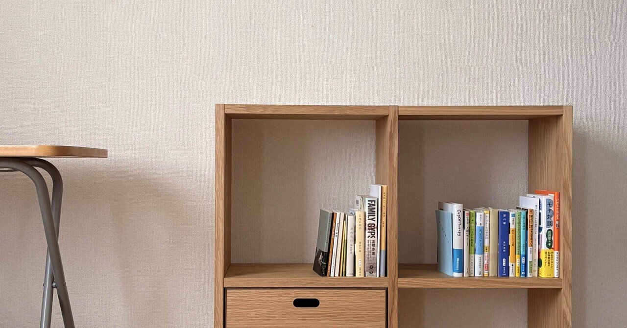 無印 本棚 人気の無印良品のタモ材 木製収納です！！シンプルなデザインは本棚