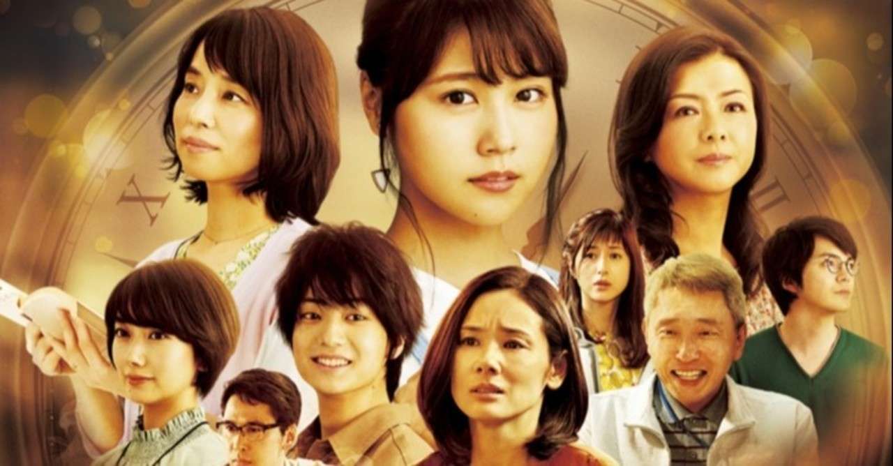 コーヒーが冷めないうちに ささこ Note