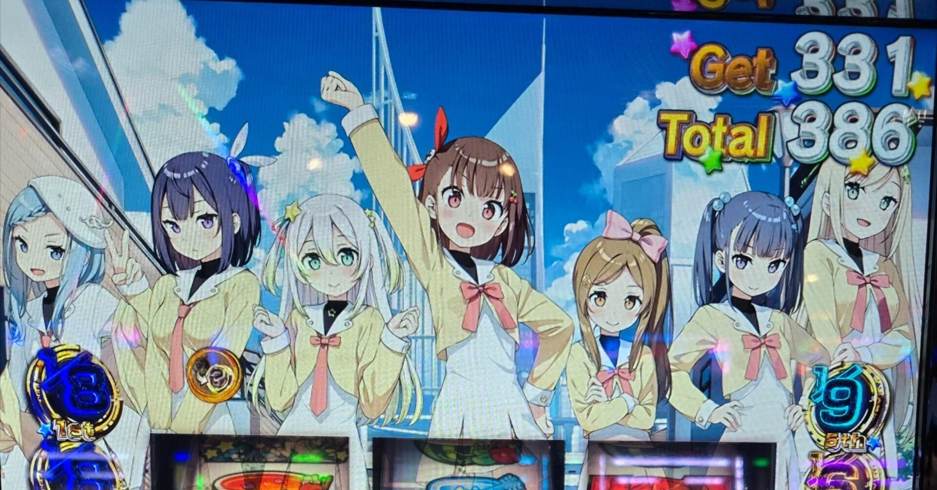 初代　プリズムナナ　不要気付き Lプリズムナナの始め方｜マイカス