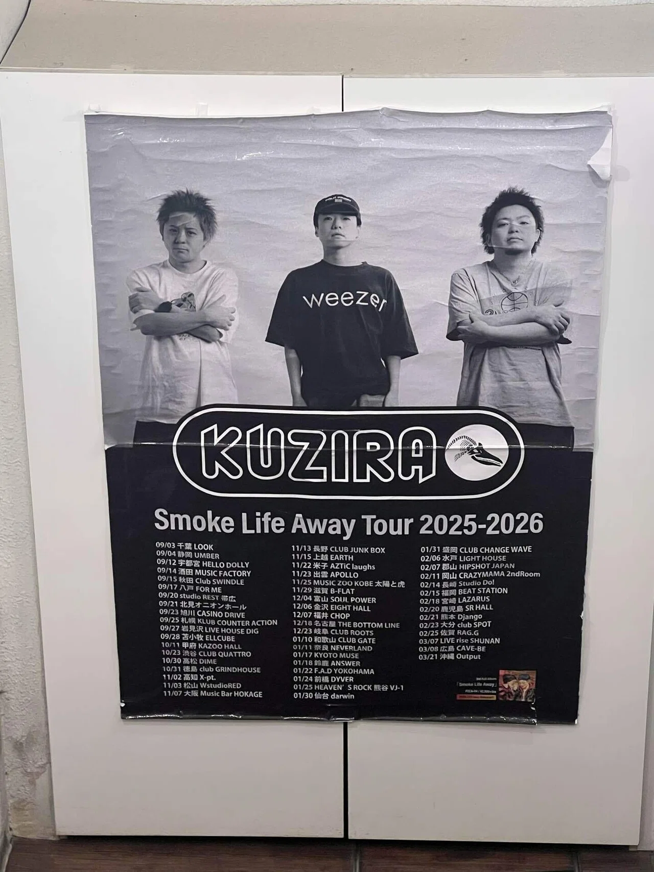 KUZIRA/FUNNY THINK (2026.01.31) at Morioka Club Change WAVE