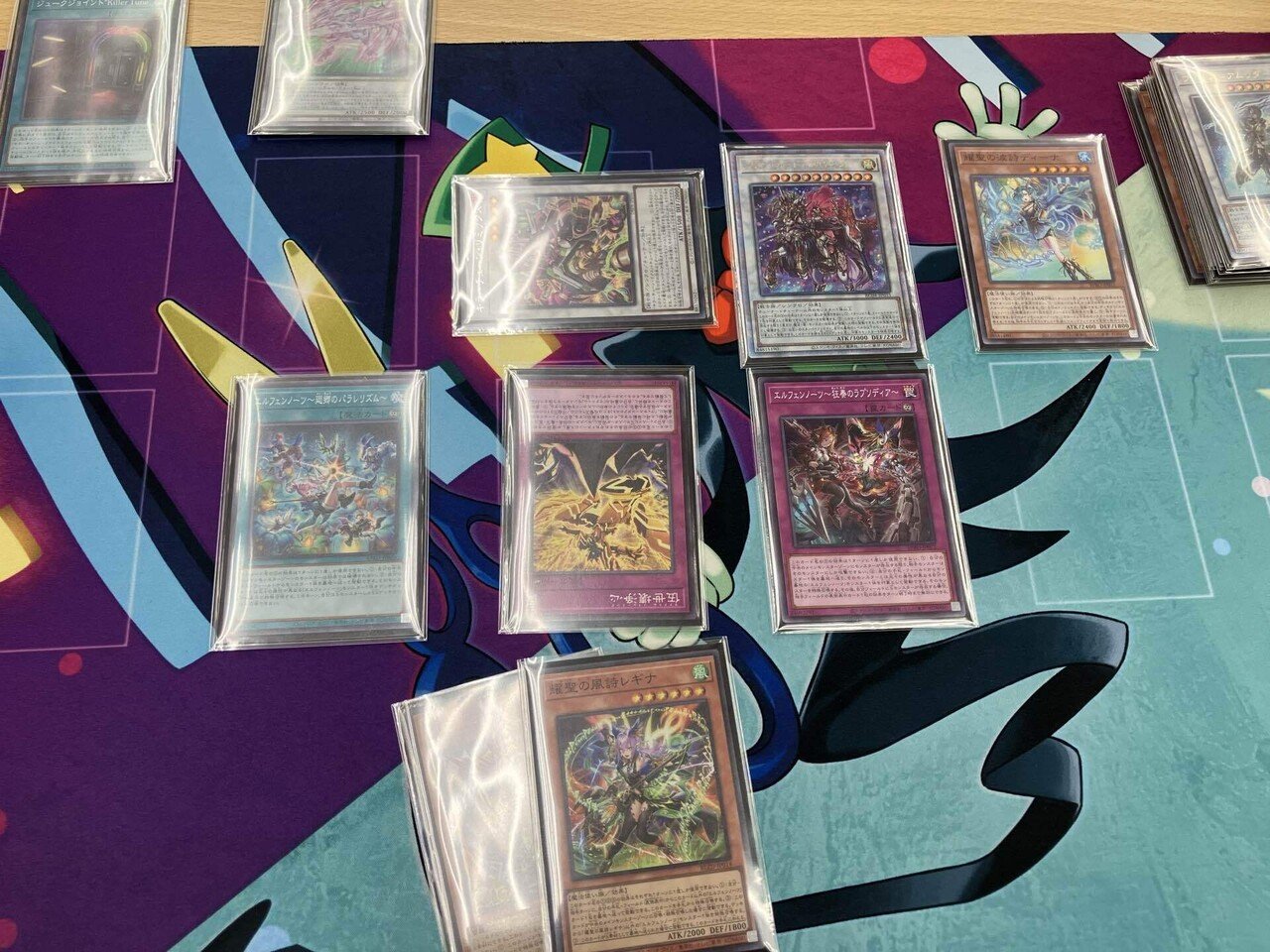 よもやの組み合わせ！？【エルフェンノーツキラーチューン】デッキ解説