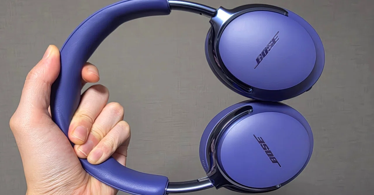 Amazonセール】Bose QuietComfort Ultra Headphones LE（第2世代）が