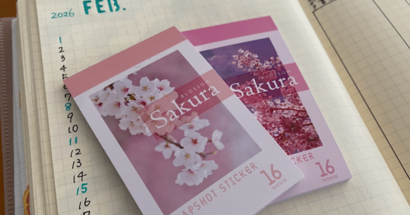 手帳デコまとめ｜イオ｜お絵描きと文房具｜note