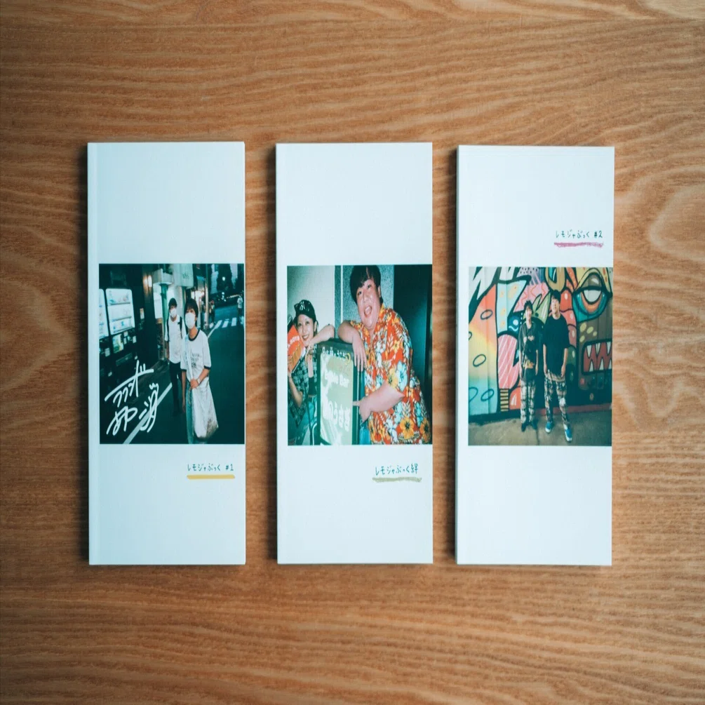 写真集 005/100 冊目｜N/A