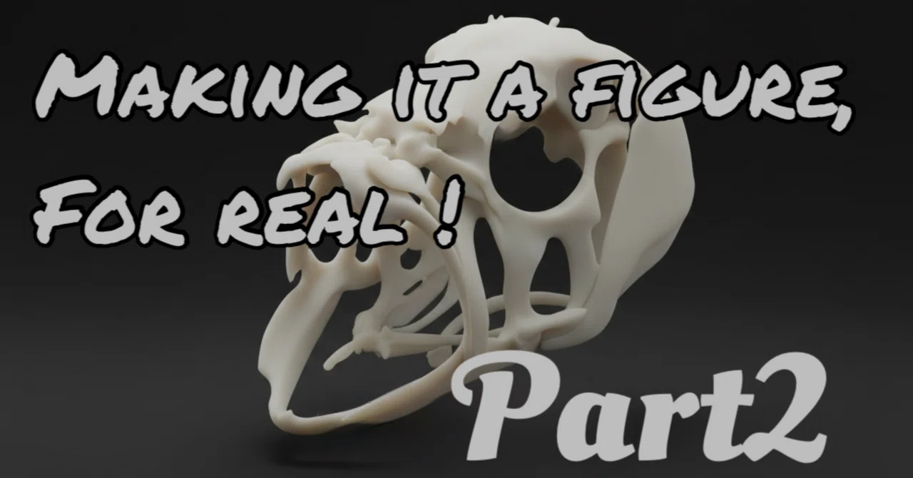 骨格標本を作ろう【延長戦Part2】｜生成AIで3Dフィギュアのモデリング 