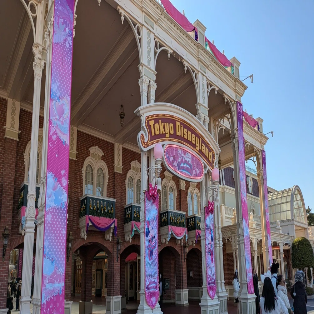気づいたら、ミニーの世界にいた。『ミニーのファンダーランド』の没入