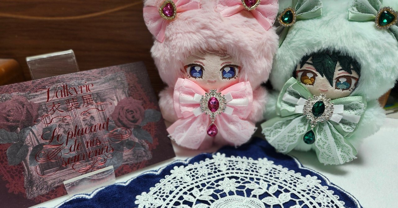 Valkyrie 衣装展 - Le placard de nos souvenirs -｜なりか