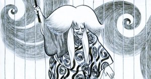 白土三平『忍者武芸帳 影丸伝』の「著者あとがき」(1976年)で語る