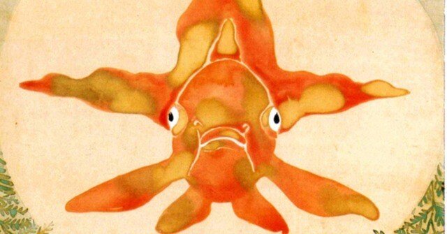 巧みな構図とデフォルメ：「金魚玉図」 神坂雪佳｜パサレラ