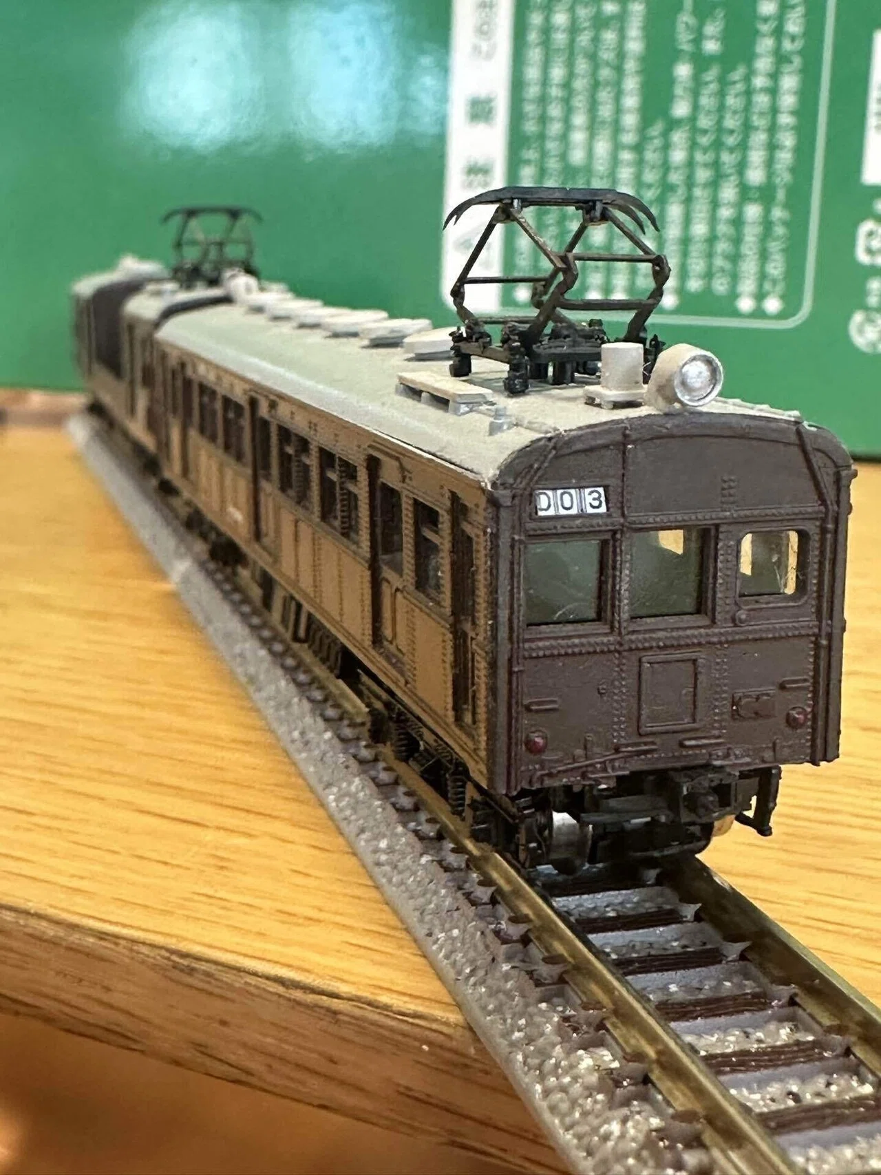 HOゲージ 国鉄クモル23 050配給車 HOゲージ 国鉄クモル23 050配給車 Yahoo!オークション - 「クモル23