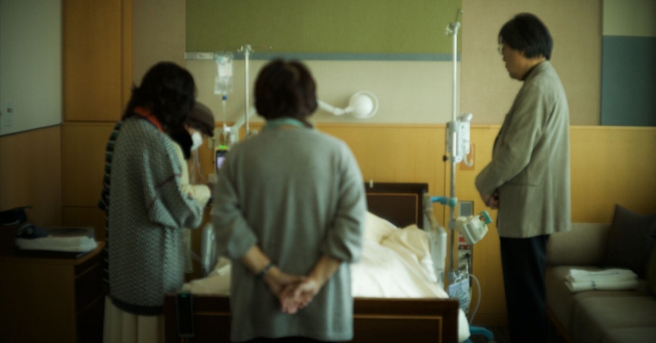 父，落合信彦が逝去しました．｜落合陽一