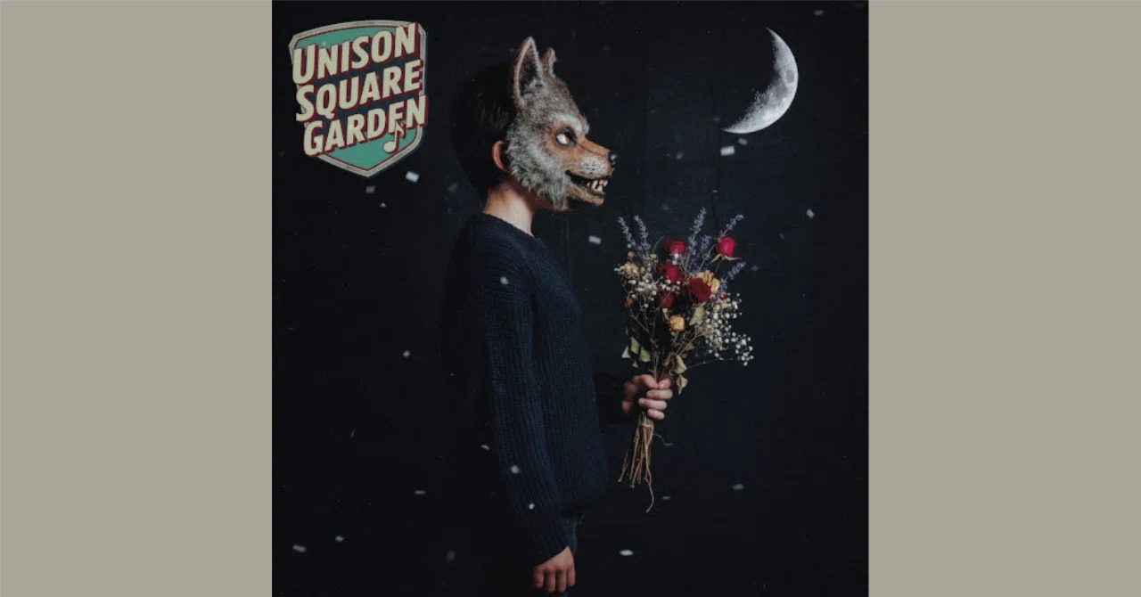 うるわし/アザレアの風」が運んできた、UNISON SQUARE GARDENの新しい