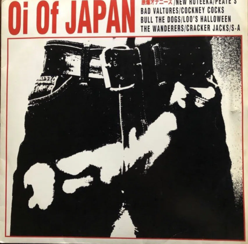 OI of JAPAN 其の二｜田村隆久